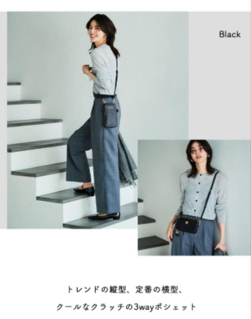 【未使用に近い】ATAO　❤️アミュレット・ケリー❤️　ブラック/ゴールド