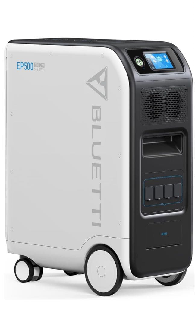 BLUETTI EP500 ポータブル電源 5,100Wh BLUETTI EP500 Solar Power Station | Outbound Power