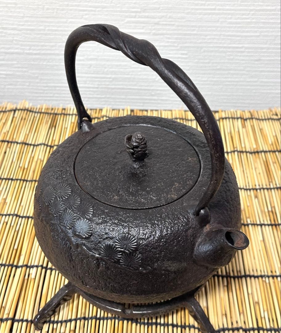USED品 南部清茂造 15型松文様 鉄瓶 南部鉄瓶 南部鉄器 鉄瓶
