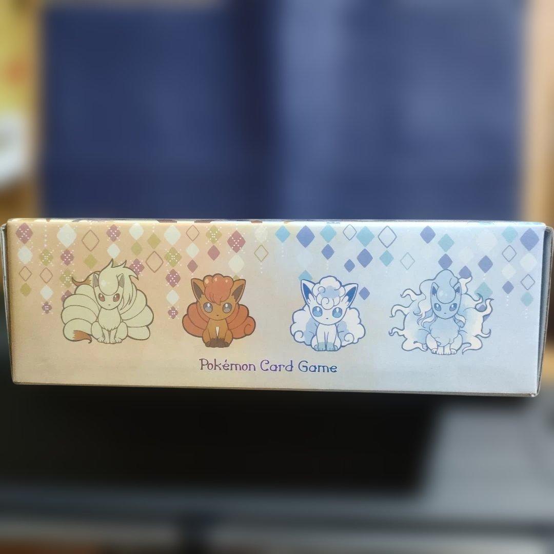 【プロモ未開封品】ポケモンカードゲーム　サン&ムーン スペシャルBOX