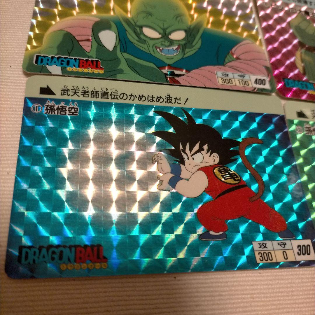 ドラゴンボールカードダスキラ6枚セット