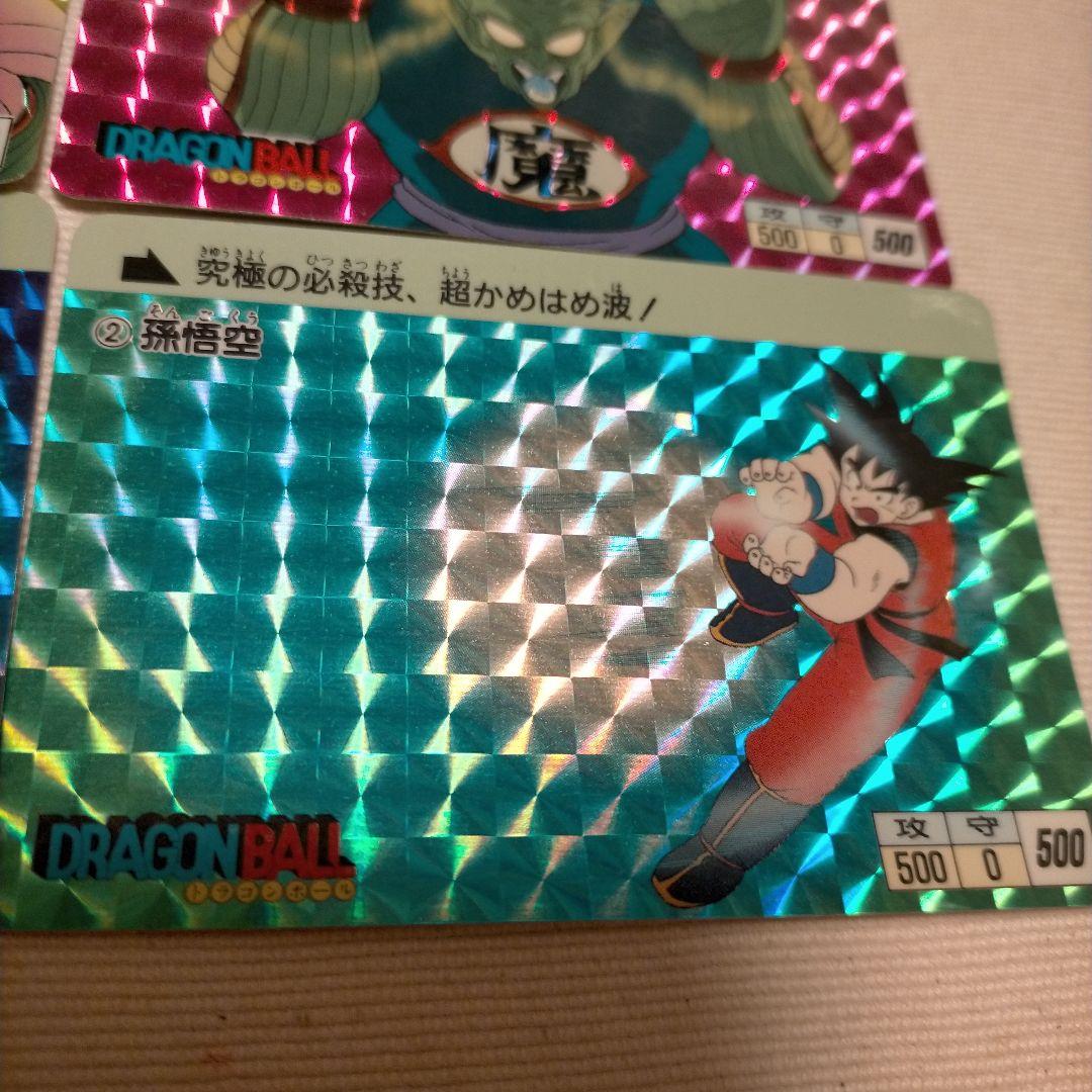 ドラゴンボールカードダスキラ6枚セット