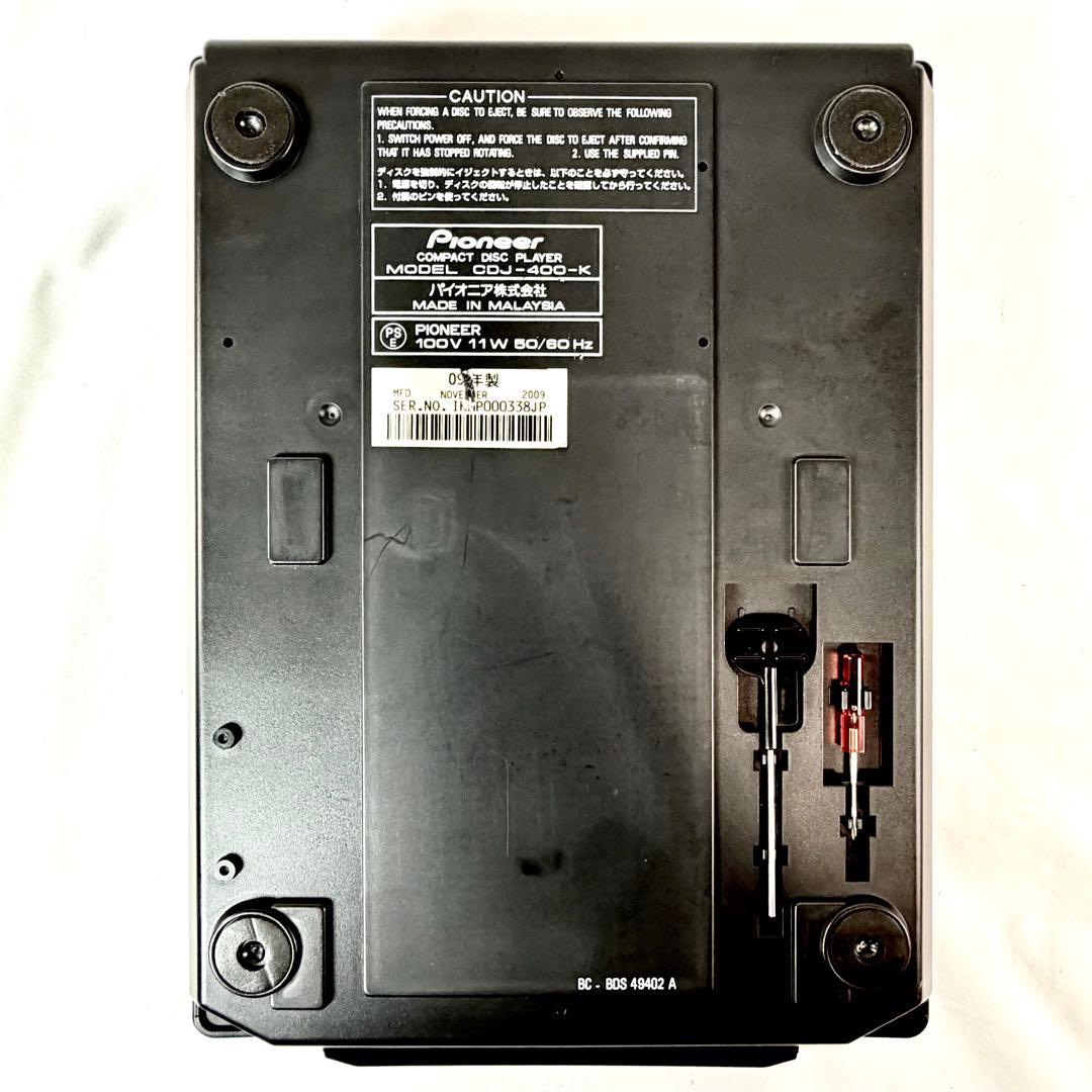 美品 限定品 パイオニアPioneer CDJ-400-K LIMITED