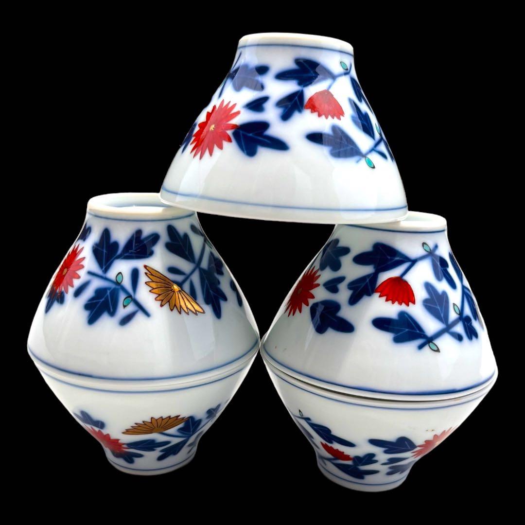 江後期～明治時代 豊楽燒 染付 金彩 菊花絵文　湯呑み5点　茶器　手書き　尾張
