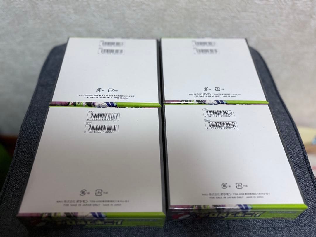 ポケモンカードゲーム ムニキスゼロ 4BOX シュリンク付き新品未開封