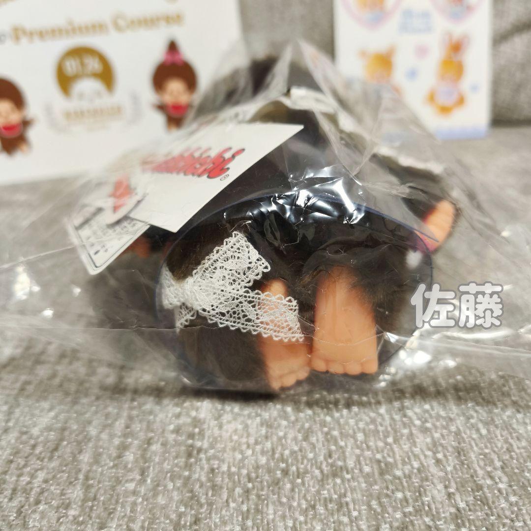 俺の モンチッチ コラボ第二弾 200体限定 激レア 50周年 ぬいぐるみ 2