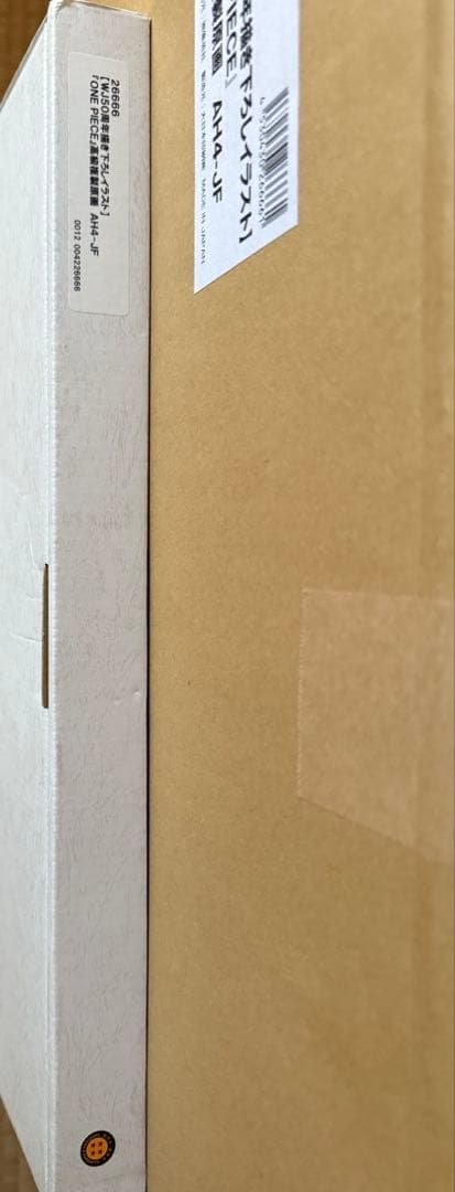 ワンピース 高級複製原画 尾田栄一郎　サイン入り　週刊少年ジャンプ50周年記念