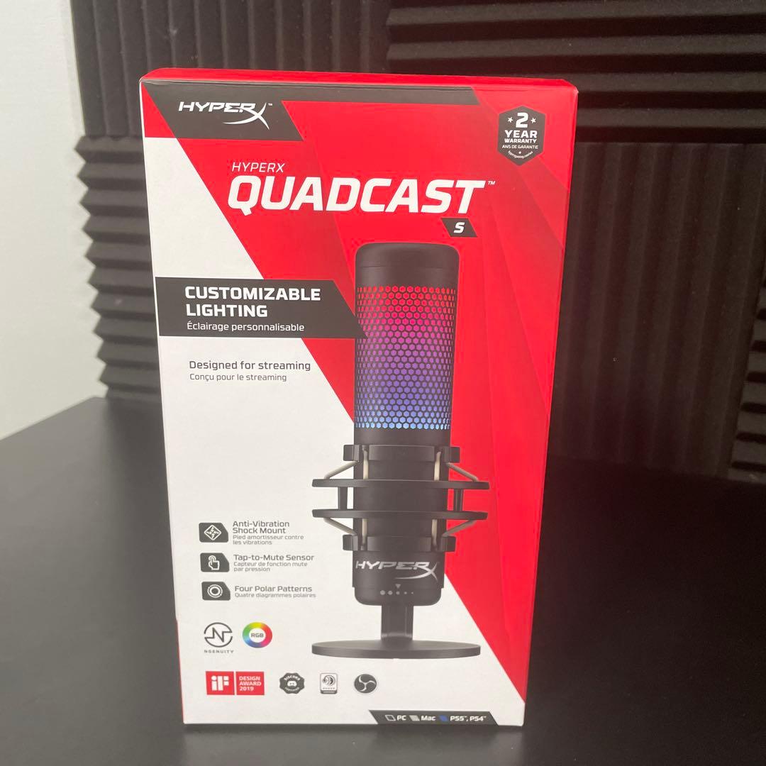 HyperX QuadCast S（値下げ可能）