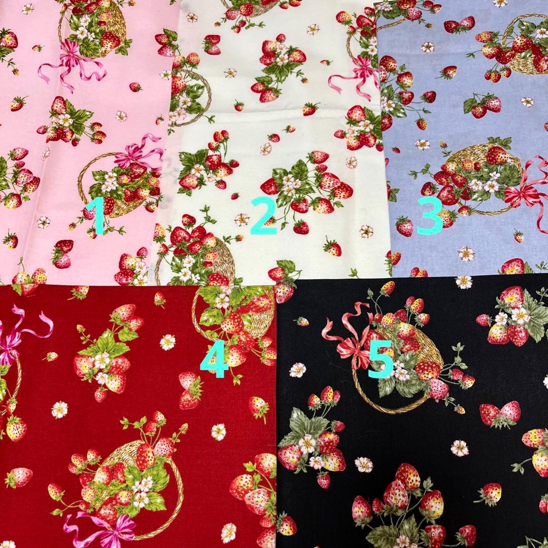 ご確認用 バスケットいちご カフェマット