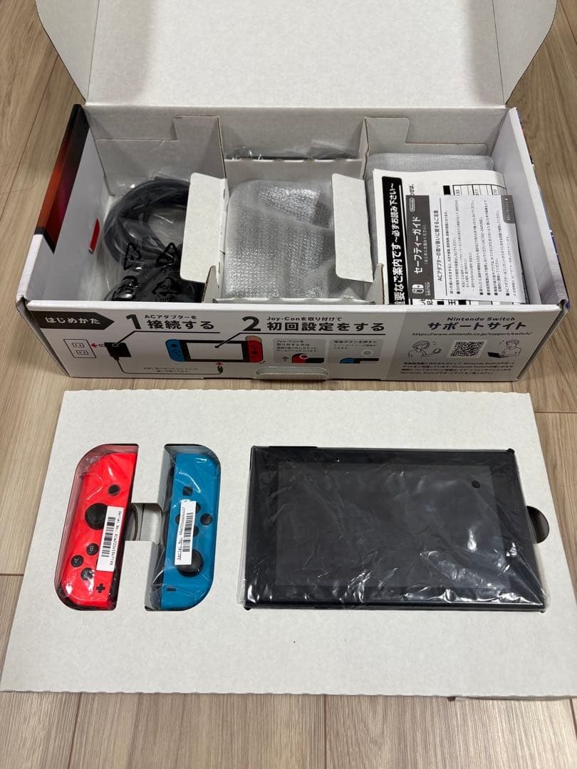 Nintendo Switch 本体＋ジョイコン2つ付き