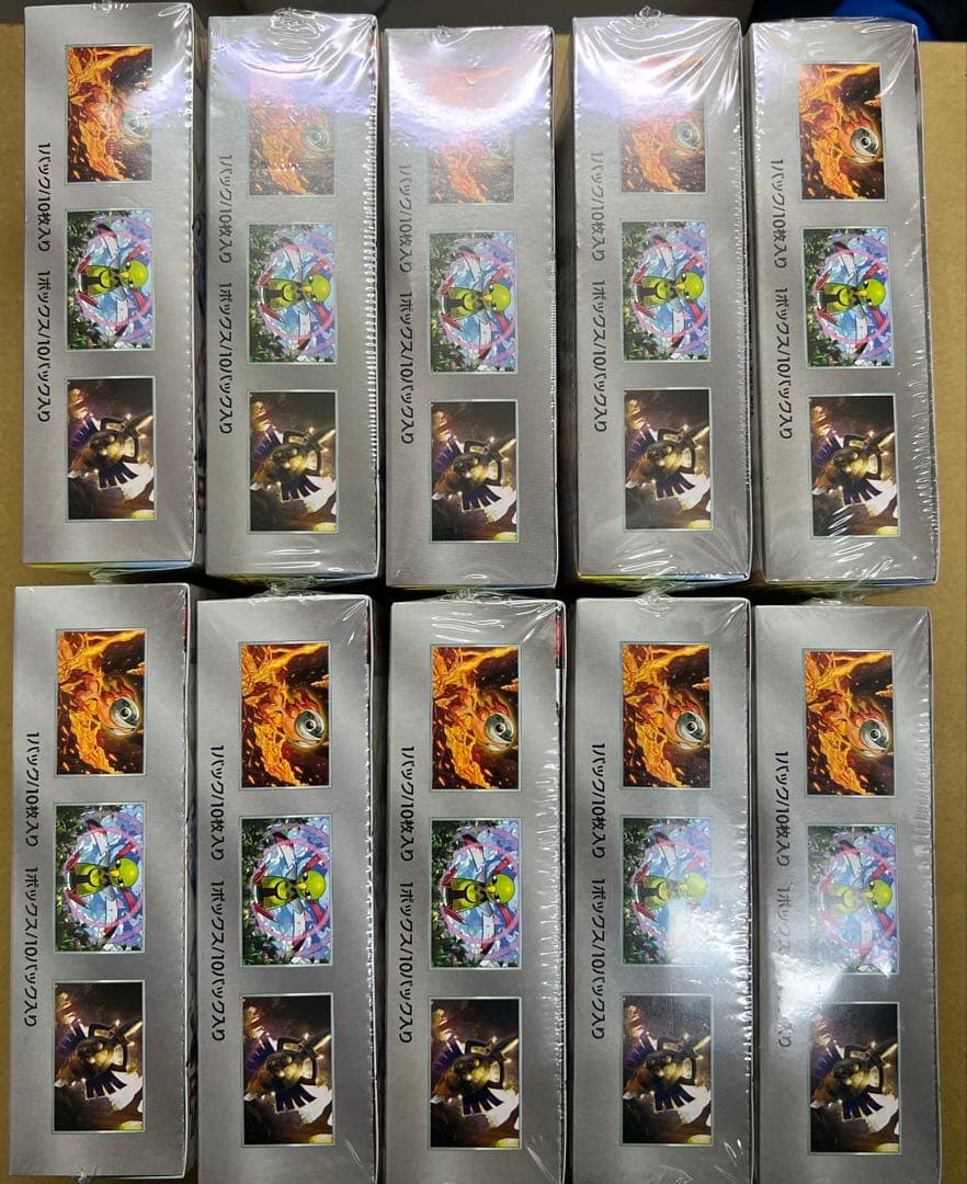 ポケモンカード テラスタルフェスex 新品未開封シュリンク付き 10ボックス