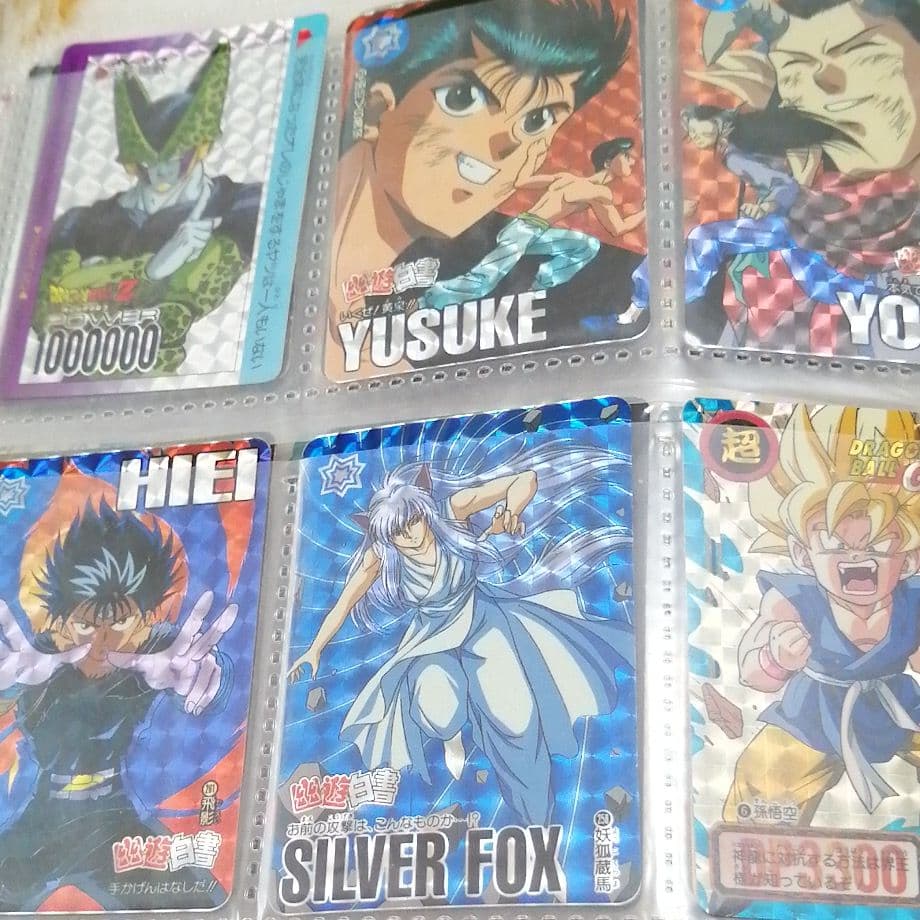 ドラゴンボール、幽遊白書カードセット ドラゴンボール、幽遊白書カードセット ドラゴンボール&幽☆遊☆白書