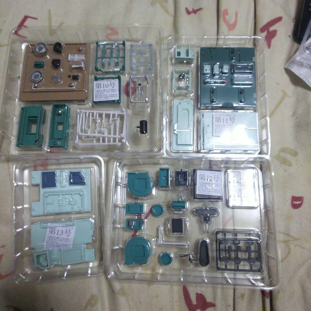 ブルートレイン EF66 1/32スケール 3車両セット NO.1～25