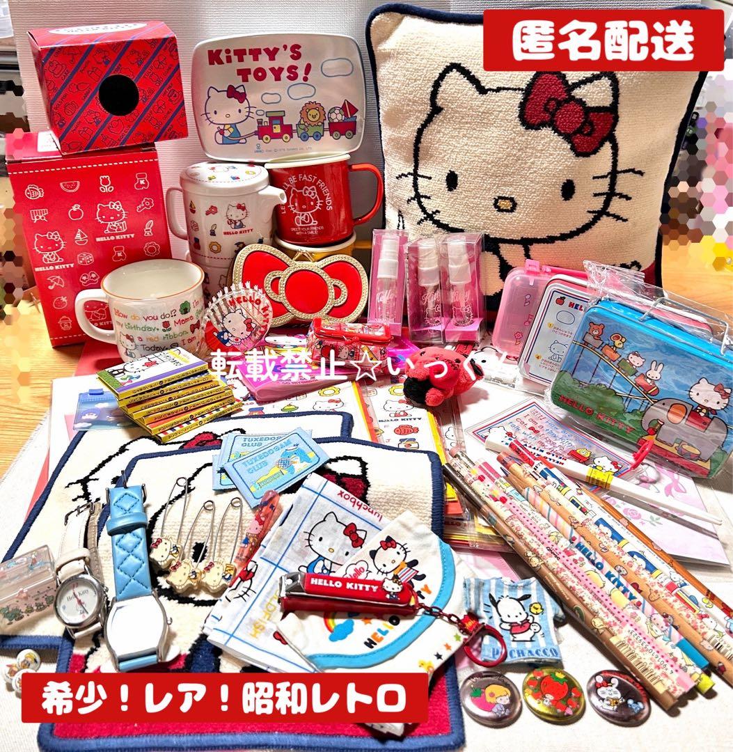 珍品 時代物 戦前 御雛様道具 白酒入れ徳利 乳白ガラス 2点一対 箱付