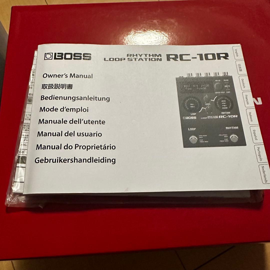 BOSS RC-10R ルーパー