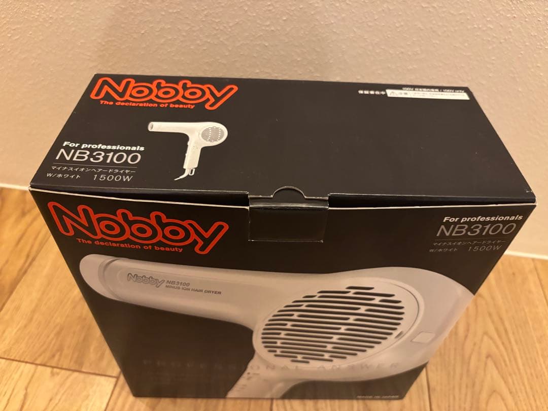Nobby NB3100 ヘアドライヤー 1500W