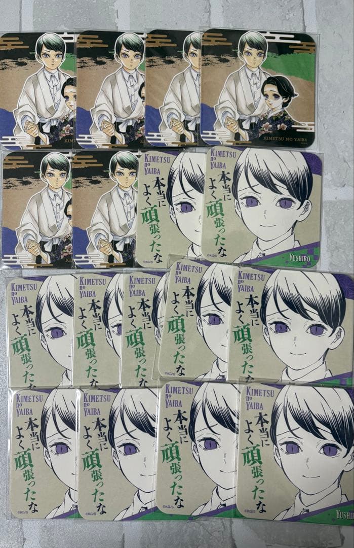 鬼滅の刃 愈史郎 アートコースター 原画展 全集中展 アニメ「鬼滅の刃」全集中展 -刀鍛冶の里編・柱稽古編- - 京都府京都