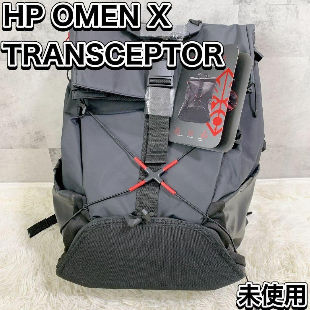 HP OMEN X バックパック ノートブックバック リュック ブラック HP OMEN X バックパック ノートブックバック リュック ブラックの通販