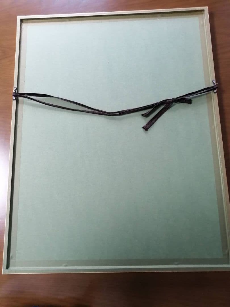 香月泰男 版画「ニースにて」シリーズ全8種の内“ルノワールの庭