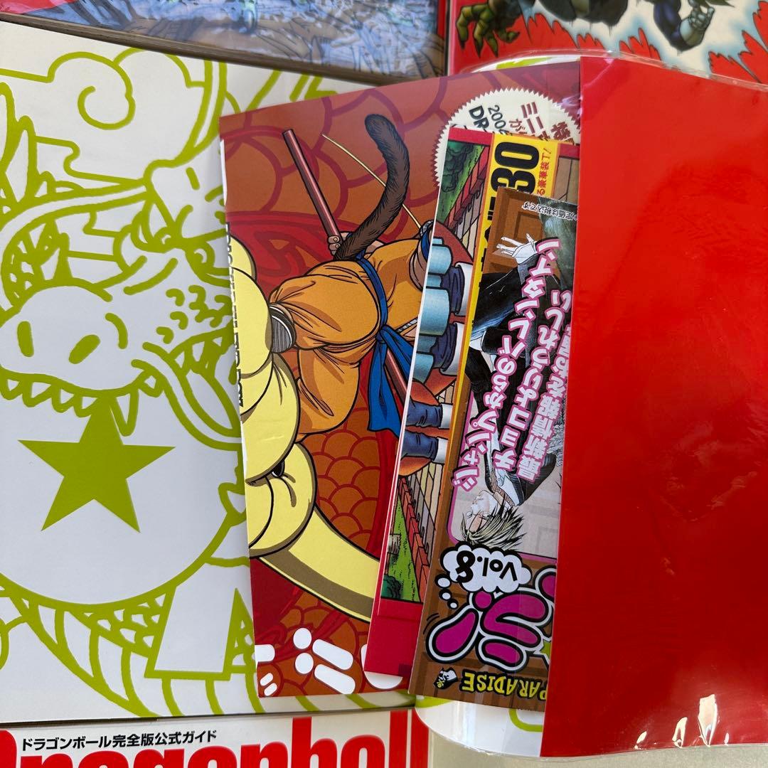 ドラゴンボール完全版 まとめ売り 28冊セット　ドラゴンボールランドマーク1冊