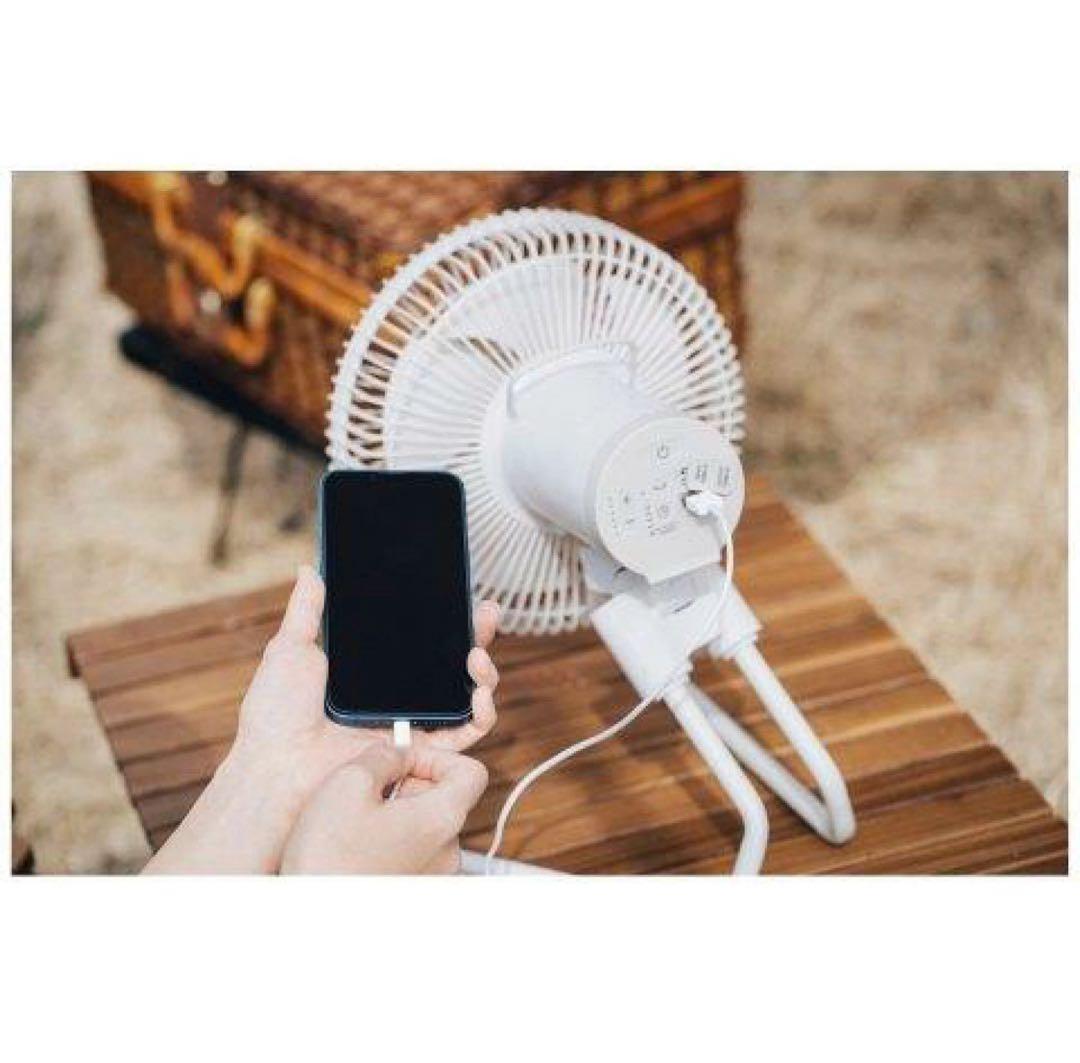 【美品】シロカ ポータブルコードレス扇風機 SF-PC171C [リモコン付き]