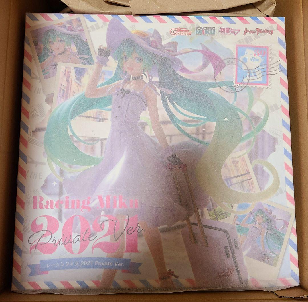 レーシングミク 2021 Private Ver. スケールフィギュア
