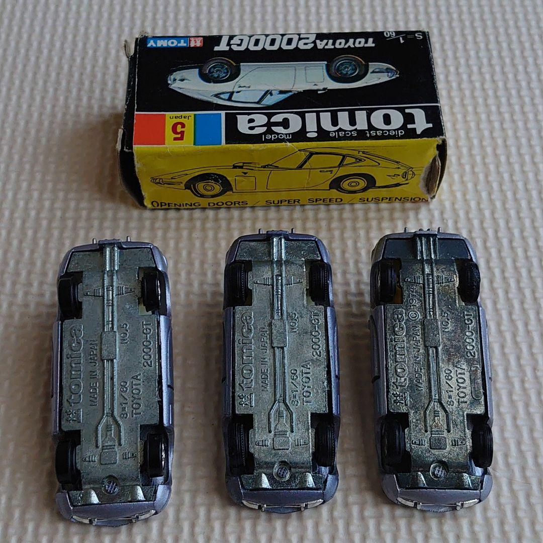 トミカ トヨタ2000GT