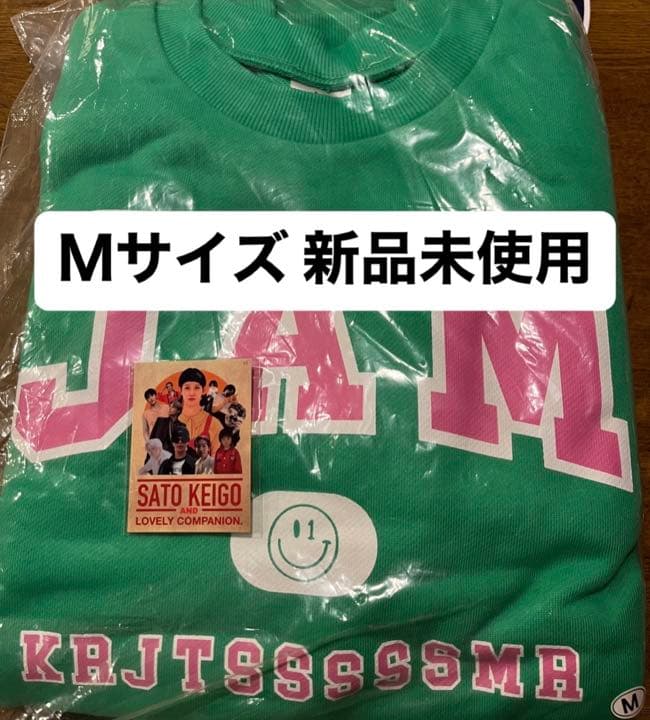 JO1 kizuna グッズ スウェットM 佐藤景瑚 ステッカー 未使用 JO1 未使用