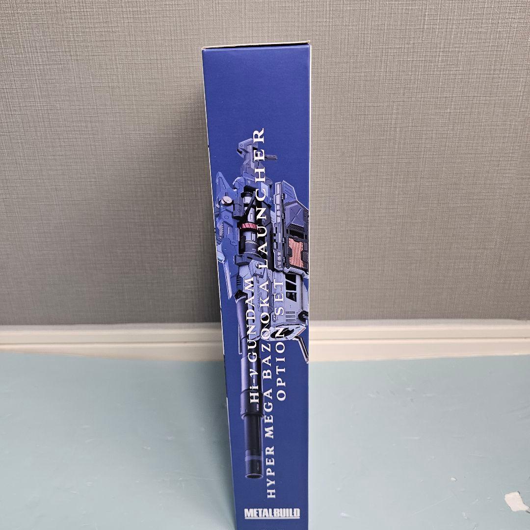メタルビルド ハイニューガンダム＆ハイパーメガバズーカランチャー セット