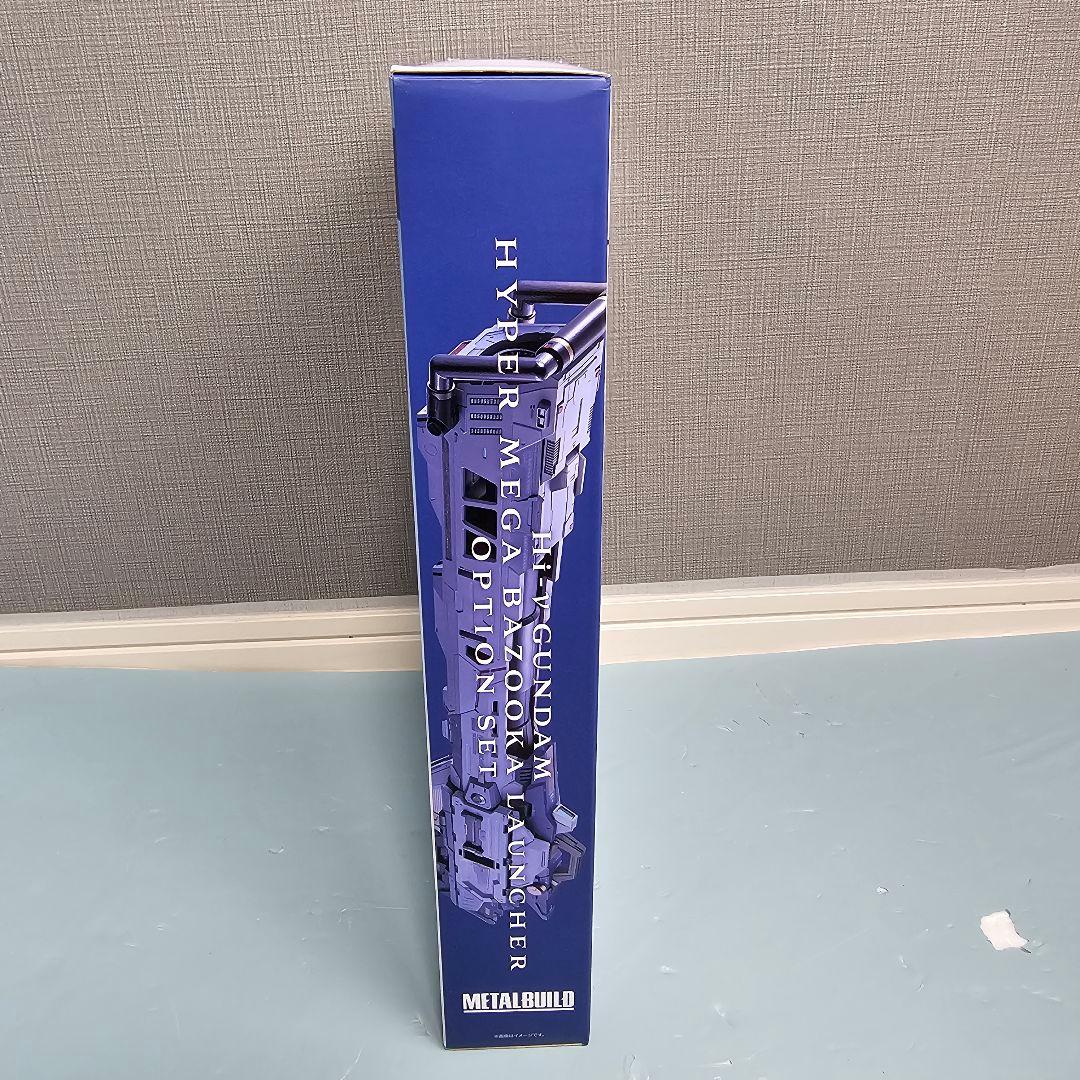 メタルビルド ハイニューガンダム＆ハイパーメガバズーカランチャー セット