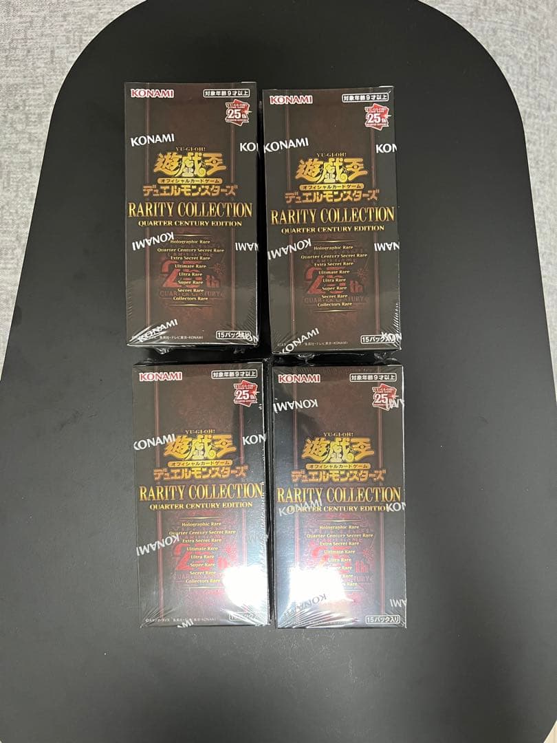 遊戯王 OCG レアリティコレクション 25th シュリンク付 4ボックス未開封