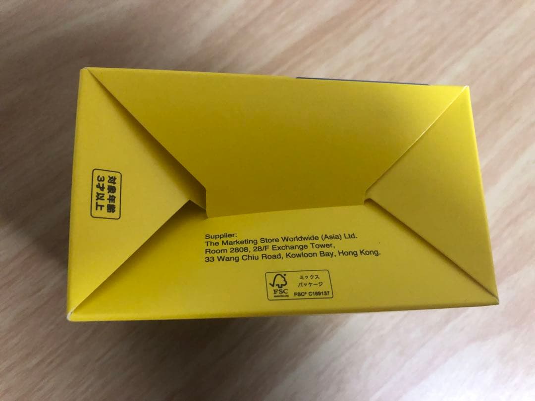 ポケモン ハッピーセット おもちゃ　194個