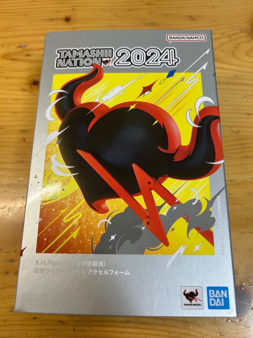 SHFiguarts真骨彫製法仮面ライダーファイズアクセルフォーム