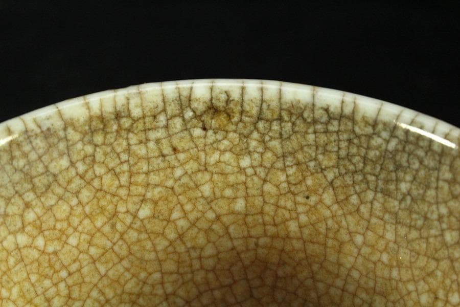 中国美術 龍紋 碗 時代物(K-YC452)