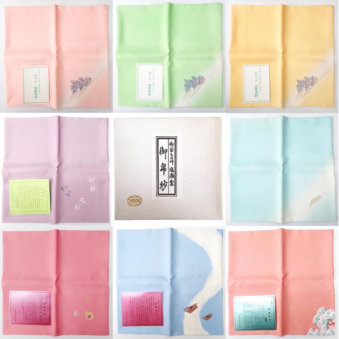 ★865 清昌堂 やました 塩瀬製 正絹 帛紗 ふくさ 8枚セット 茶道具 ☆865 清昌堂 やました 塩瀬製 正絹 帛紗 ふくさ 8枚セット 茶道具
