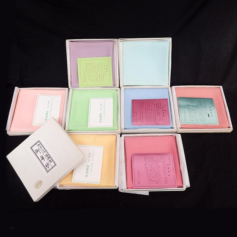 ☆865 清昌堂 やました 塩瀬製 正絹 帛紗 ふくさ 8枚セット 茶道具