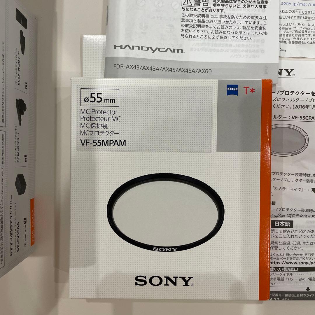 【なかさん】sony fdr-ax45a