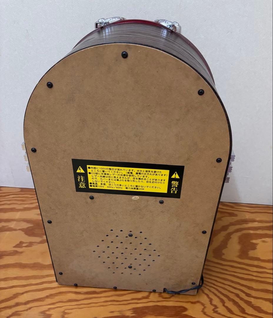 丸美屋　のりたま40周年記念　ノリノリジュークボックス　懸賞当選品　説明書付