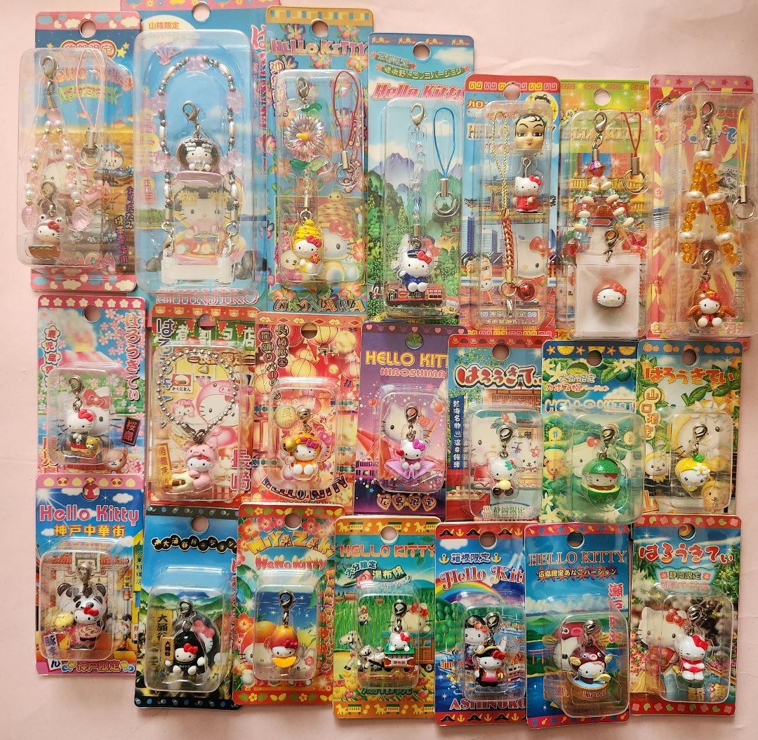 ハローキティご当地キーホルダー、ぬいぐるみ