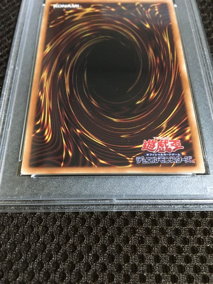 フォローで割引！ 遊戯王 PSA9 閃刀姫－レイ 20thシークレット