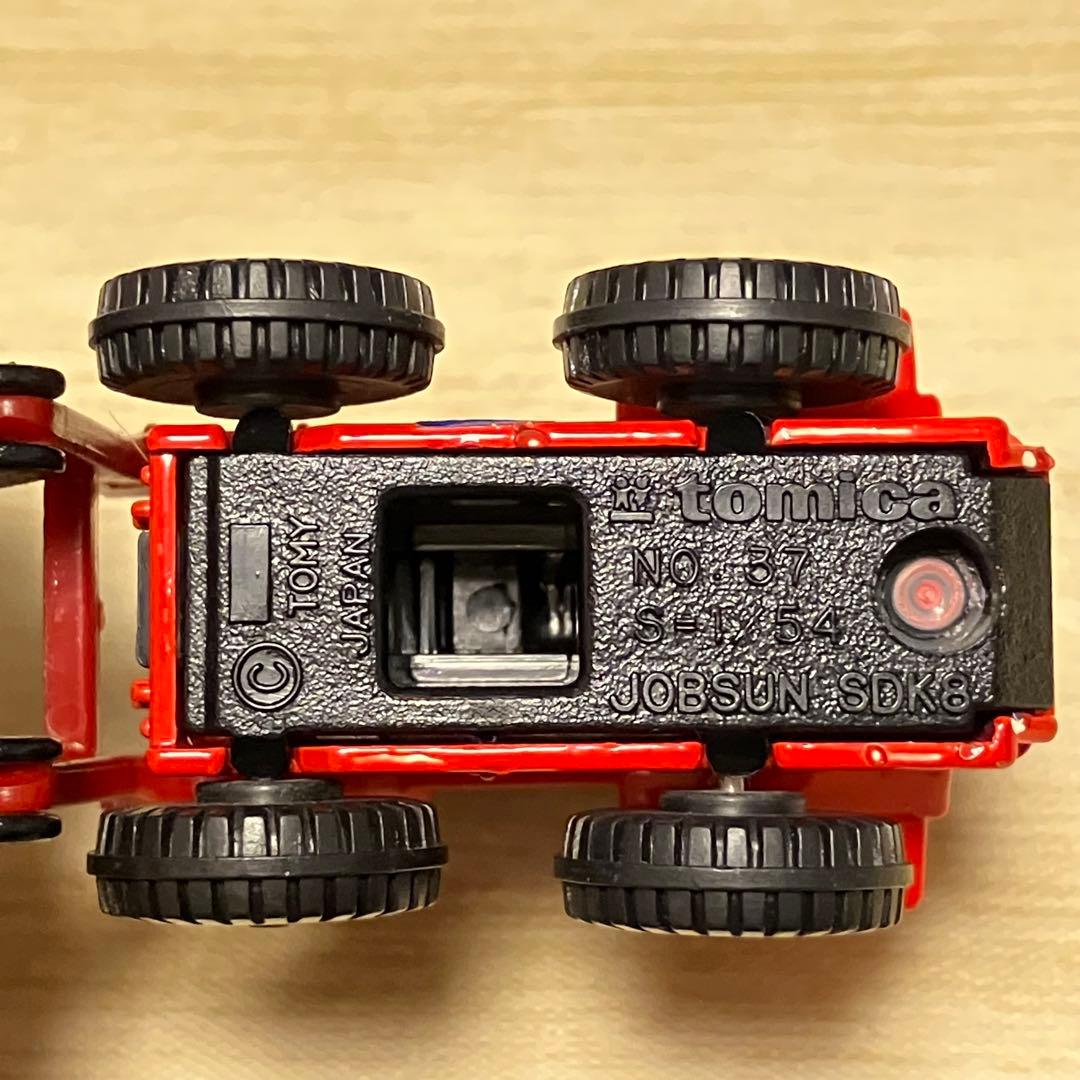 トミカ トヨタ ジョブサン SDK8 2台セット No.37 1/54