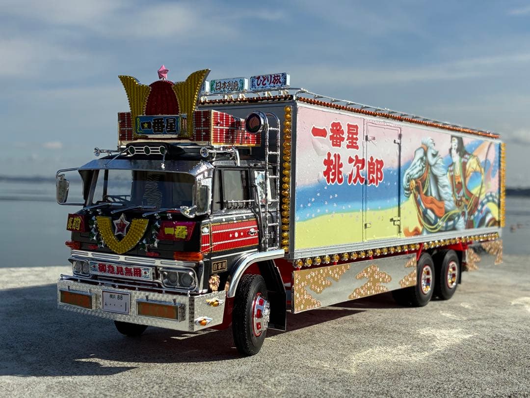 トラック野郎一番星男一匹桃次郎デコトラプラモデル