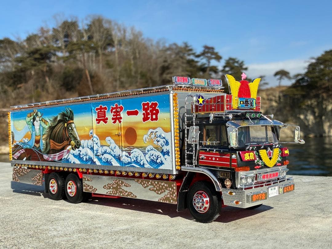 トラック野郎一番星男一匹桃次郎デコトラプラモデル