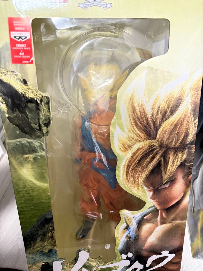[未開封]ドラゴンボール　SMSP 孫悟空 01 A賞　海外正規品
