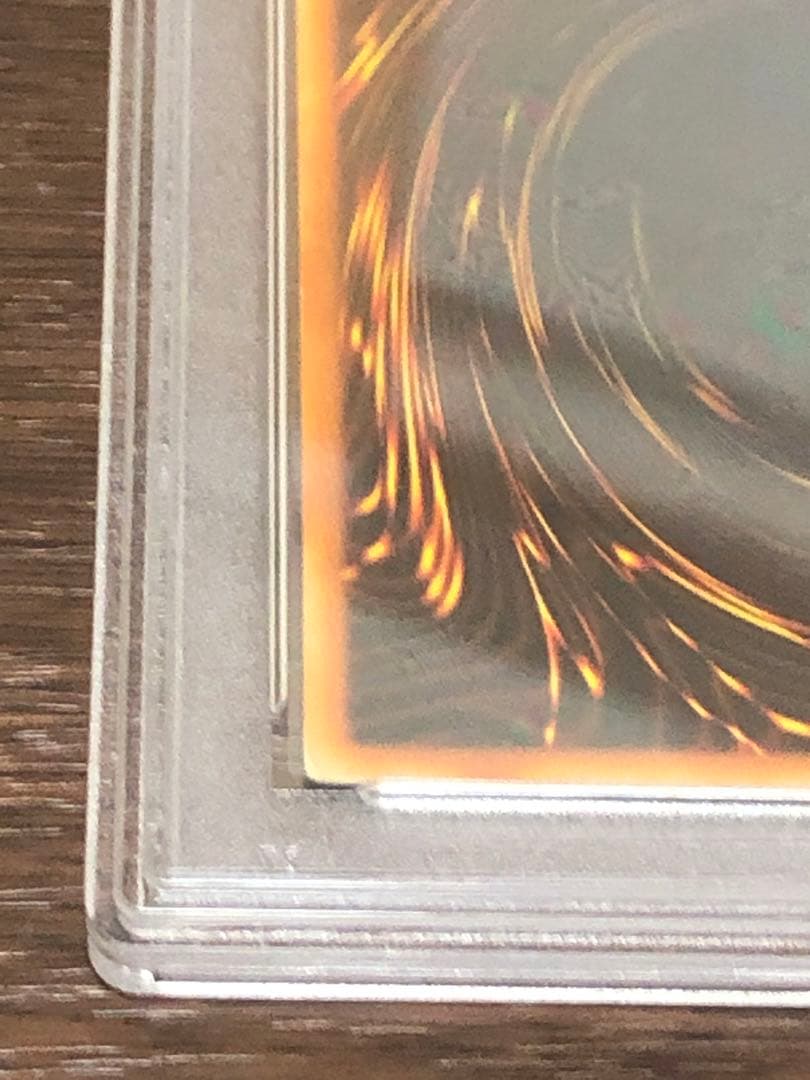 パラレルレア　PSA5 P5-03 死のデッキ破壊ウイルス