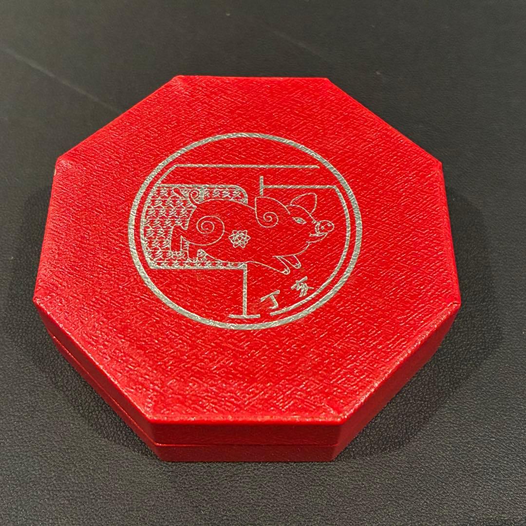 2007年 旧正月 シンガポール 2ドル 干支 銀貨 プルーフコイン 記念硬貨