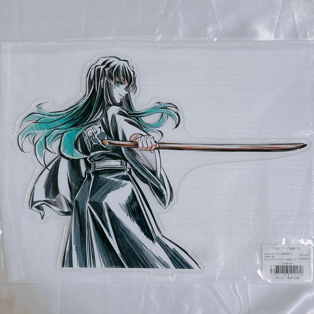 韓国 AGF 2025 会場限定 特典 缶バッジ 5個 銀魂 坂田銀時