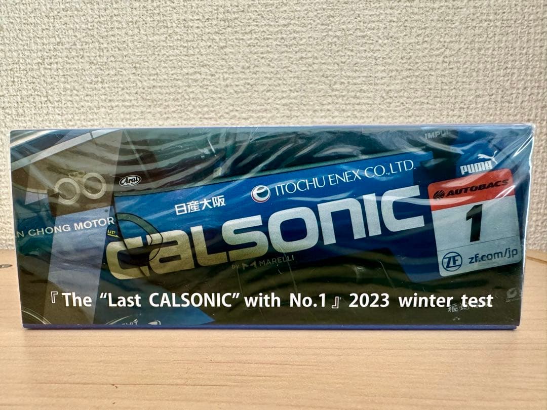 インパル特注 calsonic IMPUL Z 2023 Winter Test Nissan Z Calsonic