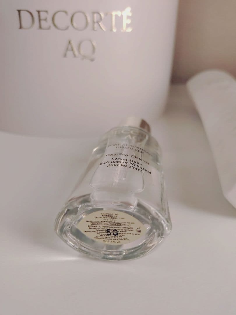 ☆*☆様 ☆新品☆コスメデコルテ　ＡＱ　ラディアンス コフレ Ⅱ 2025一部