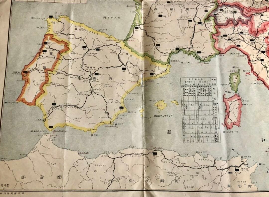 大正3年発行　海陸軍用「欧州全図」古地図/東京朝日新聞　戦前 ドイツ　ロシア